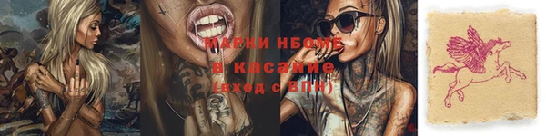 MDMA Premium VHQ Беломорск